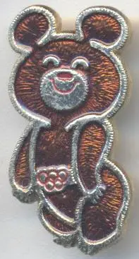 10шт Олімпіада-80 Москва, талісман №2 алюм/Olympics 1980 Moscow mascot 10 badges