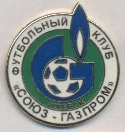 футбол.клуб Союз-Газпром Ижевск (Росія) ЕМАЛЬ /Soyuz-Gazprom,Russia football pin