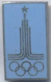 10шт Олімпіада-80 Москва, емблема №1 ЕМАЛЬ / Olympics 1980 Moscow logo 10 badges