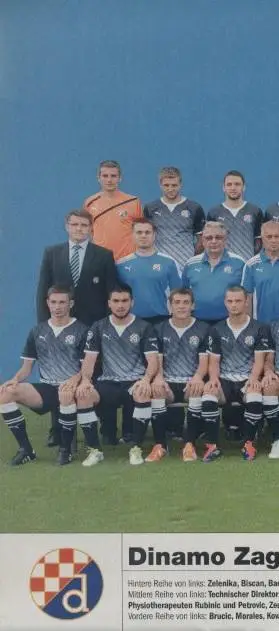 постер А4 футбол Динамо Загреб (Хорватія 2011/Dinamo Zag.Croatia football poster