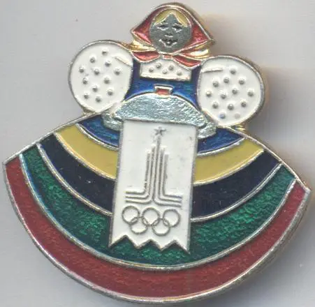Олімпіада-80 Москва, емблема №18 алюміній / Olympics 1980 Moscow logo badge