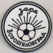футбол.клуб Зоря В/Луганськ (Україна ЕМАЛЬ/FC Zorya,Ukraine football replica pin