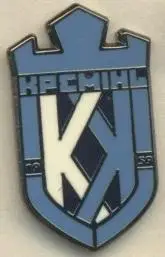 футбол.клуб Кремінь Кременчук (Україна)3 ЕМАЛЬ / FC Kremin',Ukraine football pin