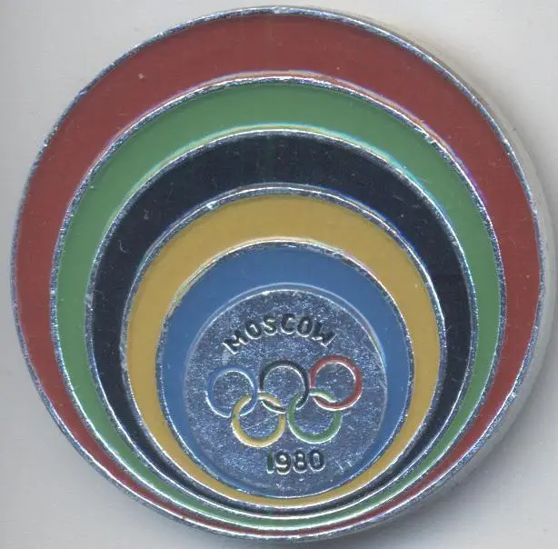 Олімпіада-80 Москва, емблема №22 алюміній / Olympics 1980 Moscow logo badge