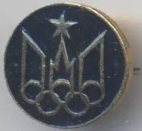 Олімпіада-80 Москва, емблема №24 алюміній / Olympics 1980 Moscow logo badge