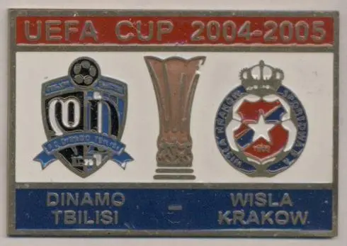 матч Динамо Тб./D.Tbilisi Georgia-Wisla Krakow Poland/Поль.2004 важмет match pin