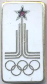 Олімпіада-80 Москва, емблема №5 ЕМАЛЬ / Olympics 1980 Moscow logo badge