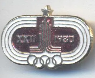 Олімпіада-80 Москва, емблема №43 алюміній / Olympics 1980 Moscow logo badge