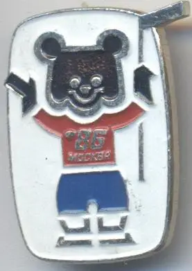 5шт хокей, чемп-т Світу ЧС-1986 талісман1 алюм/ice hockey World ch.ship 5 badges