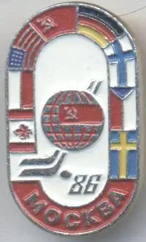 5шт хокей, чемп-т Світу ЧС-1986 емблема3 алюм./ice hockey World ch.ship 5 badges