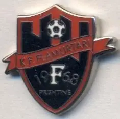 футбол.клуб Флямуртарі (Косово)2 ЕМАЛЬ /Flamurtari Prishtina,Kosovo football pin