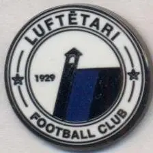 футбол.клуб Люфтетарі (Албанія) ЕМАЛЬ/Luftetari Gjirokaster,Albania football pin