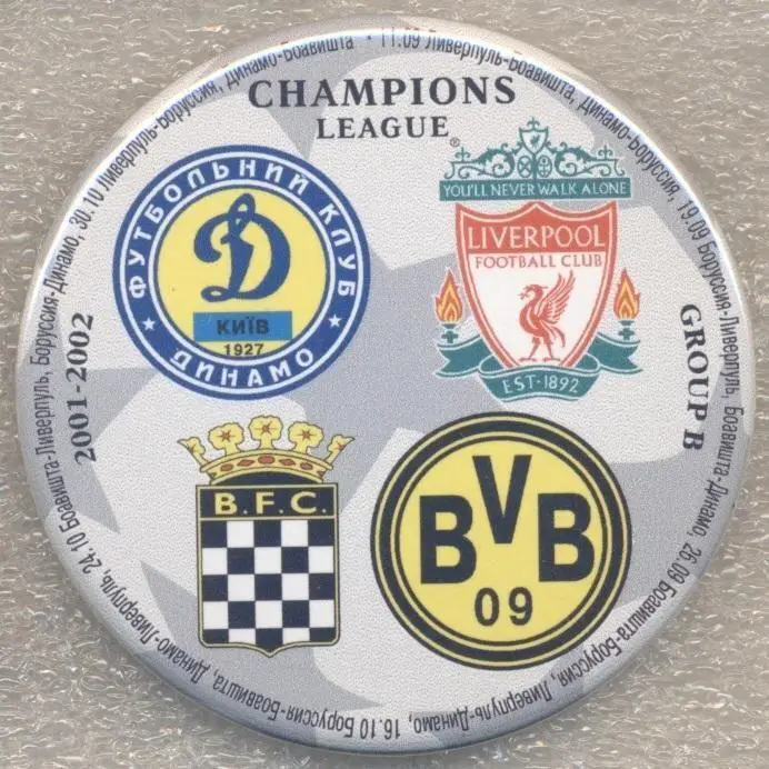 ЛЧ 2001 група Динамо Київ D.Kyiv-Liverpool- Boavista-Borussia D. ChL group badge