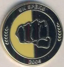 футбольний клуб Спекс (Латвія) ЕМАЛЬ / SK Speks Rubene,Latvia football pin badge