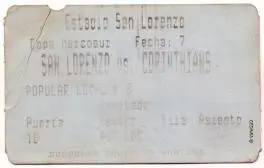 білет San Lorenzo Argentina-Corinthians Brazil: Mercosur cup 199? match ticket