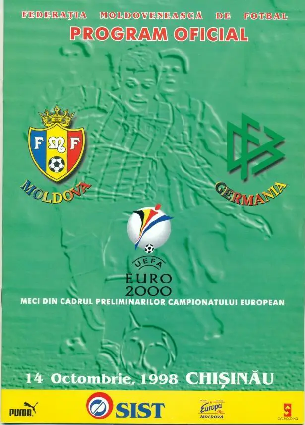 прог.зб. Молдова-Німеччина 1998 відбір ЧЄ-2000 / Moldova-Germany match programme