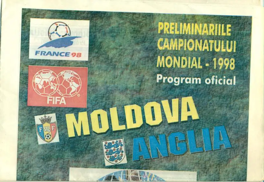 прог.зб.Молдова-Англія 1996 відб.ЧС-1998 /Moldova-England football match program