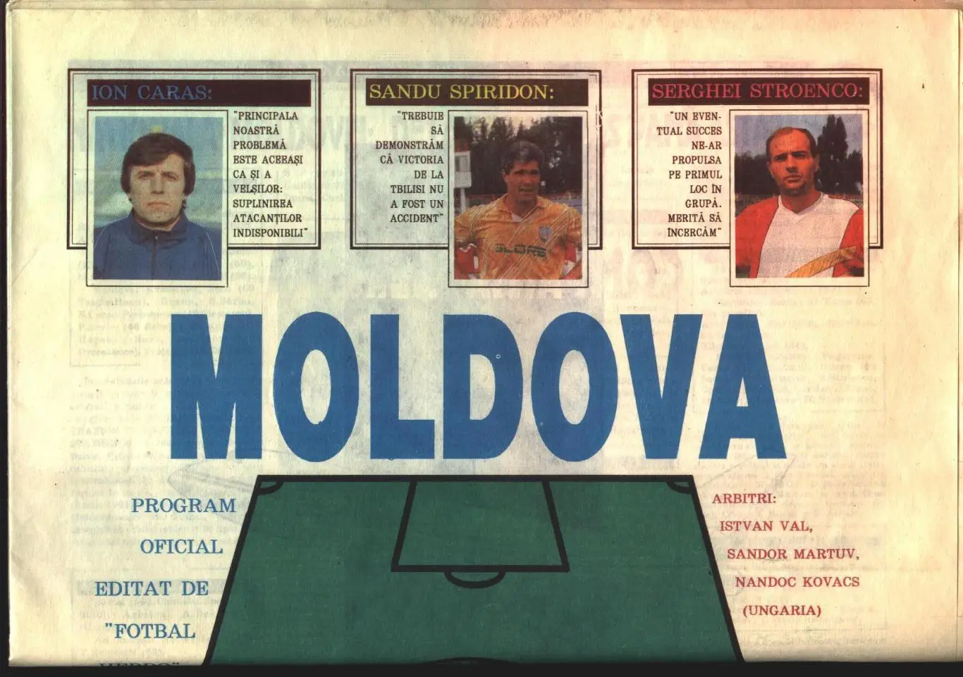 прог.зб. Молдова-Уельс 1994 відбір ЧЄ-1996 /Moldova-Wales football match program