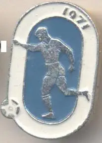 футбол чемп-т первенство ссср=срср 1971 алюм./soviet ussr football ch.ship badge