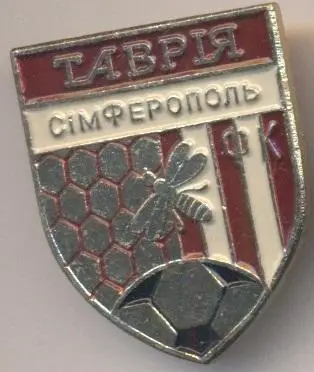 10шт футбол.клуб Таврія Сімфероп.(Україна)4 алюм/Tavriya,Ukraine football badges