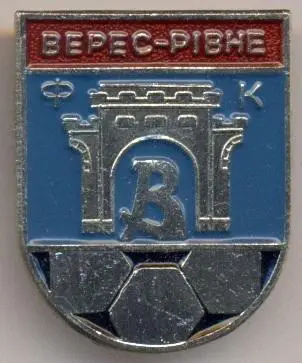 футбол.клуб Верес Рівне (Україна) алюміній / Veres Rivne, Ukraine football badge