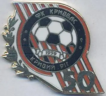 футбол.клуб Кривбас Кривий Ріг (Україна)2 ЕМАЛЬ /Kryvbas KR,Ukraine football pin