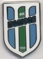футбол.клуб Полісся Житомир (Україна)1 ЕМАЛЬ / FC Polissya, Ukraine football pin