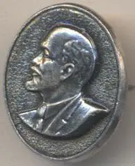 Ленін=Ленин метал овал профіль алюміній / Vladimir Lenin,ussr oval profile badge