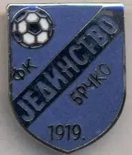 футбол.клуб Єдінство Брчко (Боснія)1 ЕМАЛЬ/Jedinstvo Brcko,Bosnia football badge