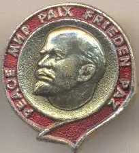 Ленін=Ленин червоний бант мир алюм./Vladimir Lenin,ussr red bow-knot peace badge