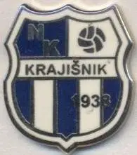 футбол.клуб Країшнік (Боснія) ЕМАЛЬ/Krajisnik Velika Kladusa,Bosnia football pin