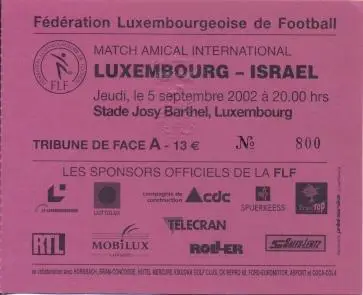 білет зб. Люксембург-Ізраїль 2002a МТМ / Luxembourg-Israel friendly match ticket