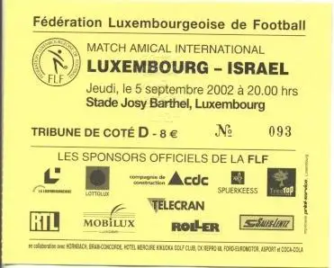 білет зб. Люксембург-Ізраїль 2002b МТМ / Luxembourg-Israel friendly match ticket
