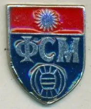 Македонія, федерація футболу, важмет / Macedonia football federation pin badge