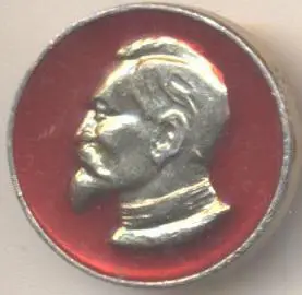 Дзержинский вчк червоне коло=круг алюм. / F.Dzerzhinsky,ussr kgb red round badge