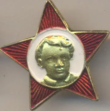 Ленін=Ленин дитя октябренок2 алюміній / Vladimir Lenin'october child',ussr badge