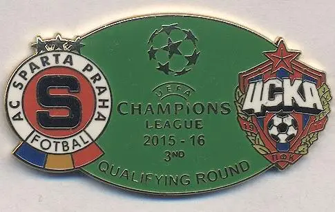 матч Спарта/Sparta Prague Czech/Чехія-ЦСКа/CSKa Rus. 2015e ЕМАЛЬ match pin badge