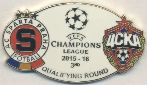 матч Спарта/Sparta Prague Czech/Чехія-ЦСКа/CSKa Rus. 2015f ЕМАЛЬ match pin badge