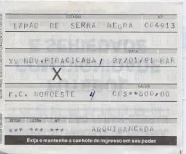 білет Бразилія чемп-т 1991 championship Brazil Piracicaba-Noroeste match ticket