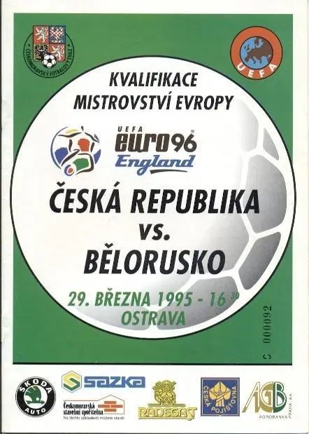 прог.зб.Чехія-Білорусь 1995 відб.ЧЄ-1996 /Czechia-Belarus football match program