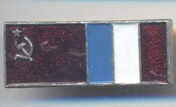 прапори дружба срср=ссср Франція алюм. /ussr France state flags friendship badge