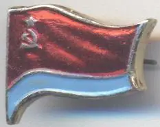 прапор=флаг квазі-держава урср=усср1 Україна алюміній /soviet Ukraine flag badge