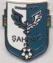 футбол.клуб Шахдаг Гусар (Азербайджан)1 ЕМАЛЬ/Shahdag FC,Azerbaijan football pin