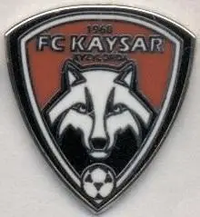 футбол.клуб Кайсар Кизилорда (Казахстан4 ЕМАЛЬ/FC Kaisar,Kazakhstan football pin