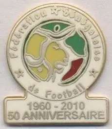 Сенегал, федерація футболу, ювілей 50,№1 ЕМАЛЬ / Senegal football federation pin