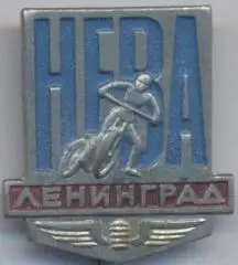 срср=ссср мотоцикл Нева Ленинград важмет / Neva Leningrad motorcycle byke badge