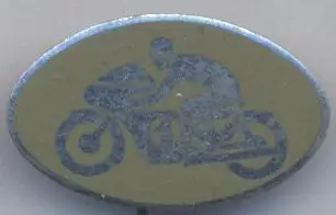 срср=ссср мотоцикл байк ЕМАЛЬ / ussr motorcycle byke enamel badge