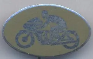 срср=ссср мотоцикл байк ЕМАЛЬ / ussr motorcycle byke enamel badge