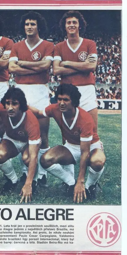 постер А3 футбол Інтернасьйонал (Бразилія) 1976 /Inter PA,Brazil football poster