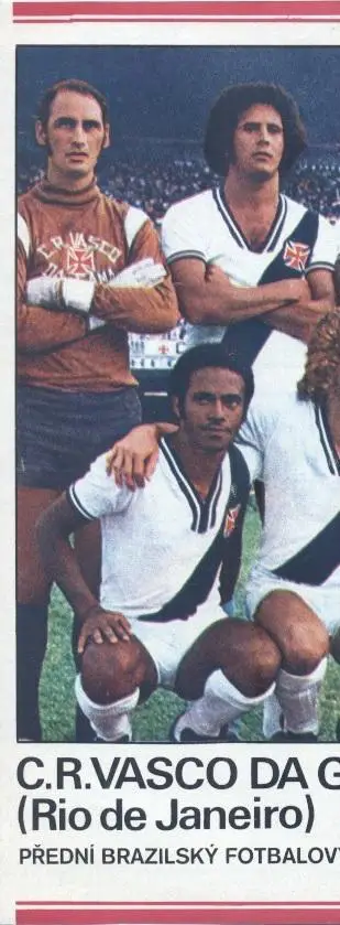 постер А3 футбол Васко да Гама (Бразилія) 1977/Vasco da G,Brazil football poster